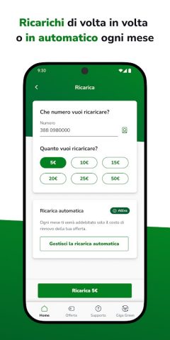 Very Mobile для Android — скриншот 2