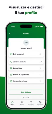 Very Mobile для iOS — скриншот 3