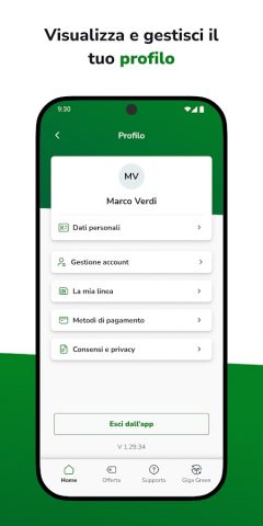Very Mobile для Android — скриншот 3