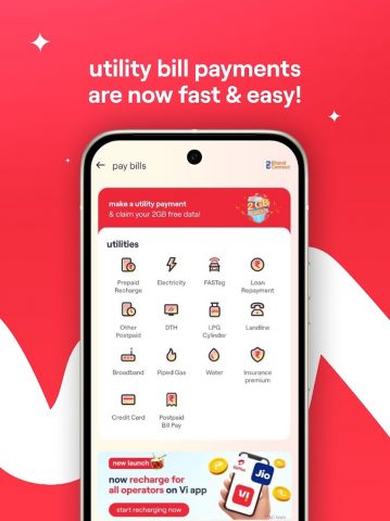 Vi: Recharge, Payments & Games для Android — скриншот 5