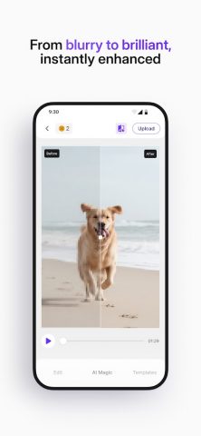 Video Upscale для Android — скриншот 1