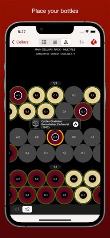 VinoCell — wine cellar manager для iOS — скриншот 3