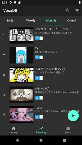 VocaDB — Vocaloid database для Android — скриншот 2