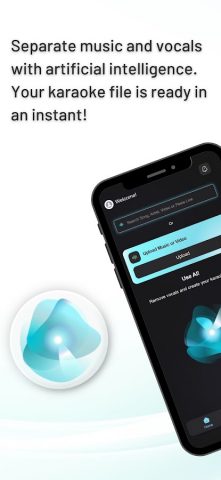 Vocal Remover для Android — скриншот 1