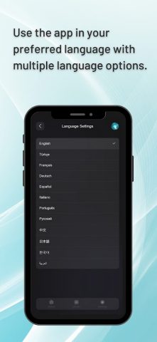 Vocal Remover для Android — скриншот 3