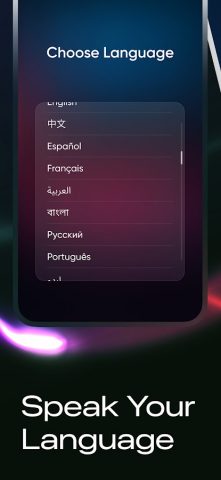 Voice Chat & AI Assistant для Android — скриншот 4