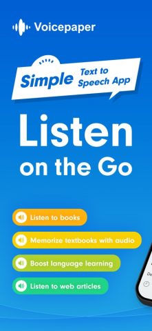 Voicepaper Текст в Речь AI TTS для iOS — скриншот 1