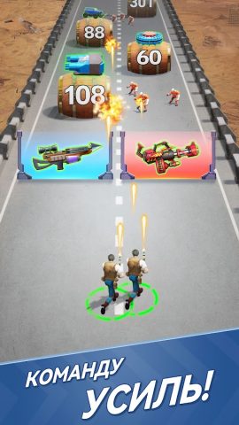 Волны зомби (Zombie Waves) для Android — скриншот 5