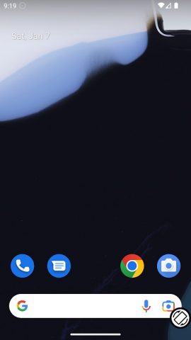 Всегда видимый поворот для Android — скриншот 4