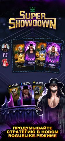 WWE SuperCard — Карточные Бои для iOS — скриншот 2