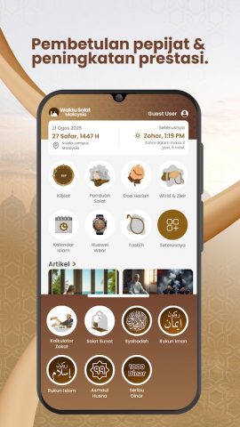 Waktu Solat Malaysia для Android — скриншот 5