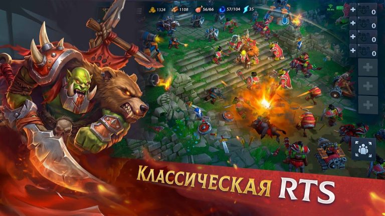 War Legends: RTS стратегия PvP для Android — скриншот 1