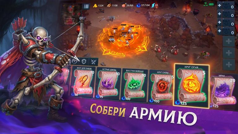 War Legends: RTS стратегия PvP для Android — скриншот 5