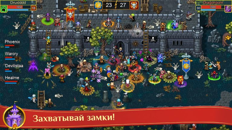 Warspear Online (ММОРПГ, РПГ) — скриншот 2