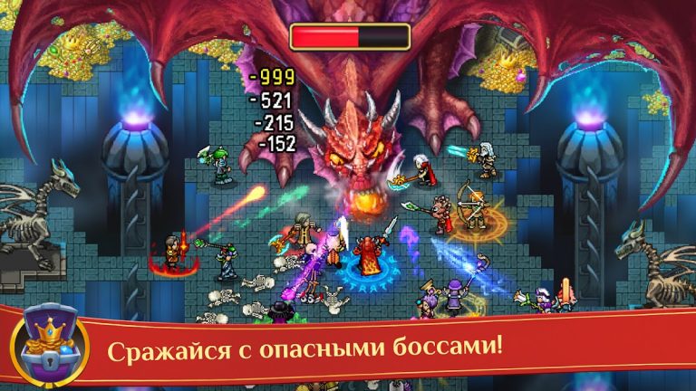 Warspear Online (ММОРПГ, РПГ) — скриншот 4
