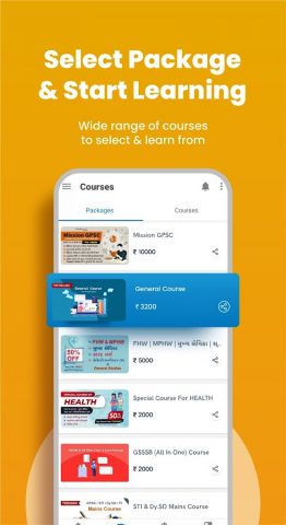 WebSankul для Android — скриншот 2