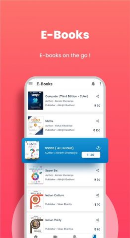 WebSankul для Android — скриншот 5