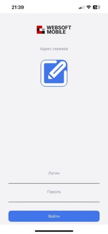 Websoft Mobile для iOS — скриншот 1
