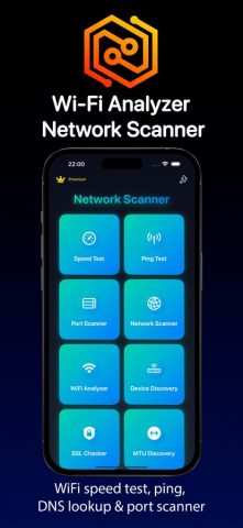 Wi-Fi Analyzer Network Scanner для iOS — скриншот 1