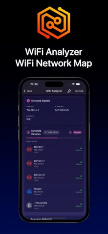 Wi-Fi Analyzer Network Scanner для iOS — скриншот 3