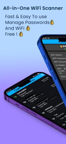 WiFi Qr Code Password сканер для Android — скриншот 2