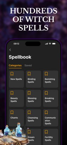 Witch для iOS — скриншот 3