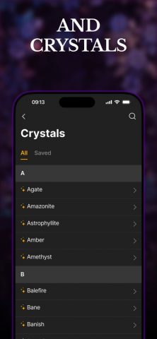 Witch для iOS — скриншот 5