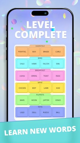 Word Merge — скриншот 5