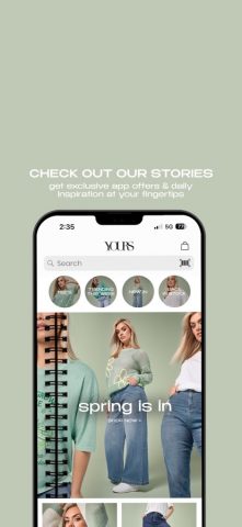 Yours | Your Size Your Style для iOS — скриншот 3