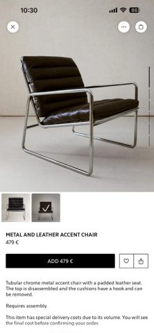 Zara Home — скриншот 4