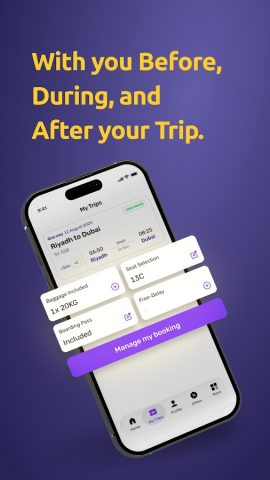 almatar: Book. Travel. Save для Android — скриншот 5