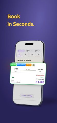 almatar: Book. Travel. Save для iOS — скриншот 3