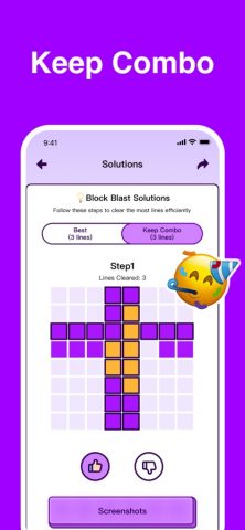 блок бласт решатель для iOS — скриншот 4