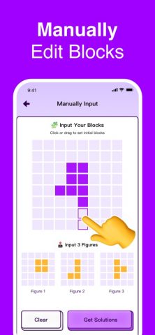 блок бласт решатель для iOS — скриншот 5