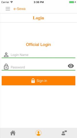 e-Sewa Punjab для iOS — скриншот 2
