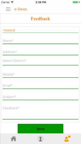 e-Sewa Punjab для iOS — скриншот 5