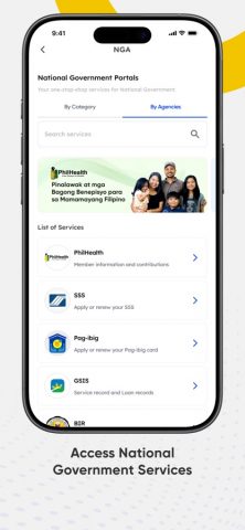 eGovPH для iOS — скриншот 3
