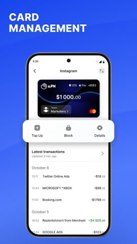 e.PN — Виртуальные карты для Android — скриншот 3
