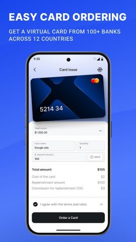e.PN — Виртуальные карты для Android — скриншот 5