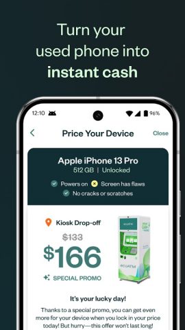 ecoATM для Android — скриншот 1