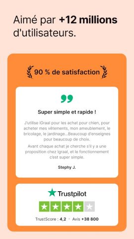 iGraal-Cashback & Codes Promos для Android — скриншот 3