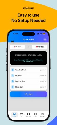 iTranscreen-Экранный перевод для iOS — скриншот 3