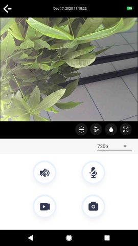 iWFCam для Android — скриншот 3