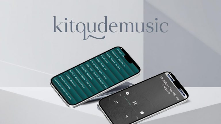 казакша андер 2025 для Android — скриншот 2