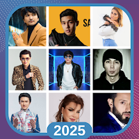 казакша андер 2025 для Android