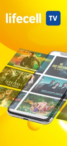 lifecell TV для iOS — скриншот 1