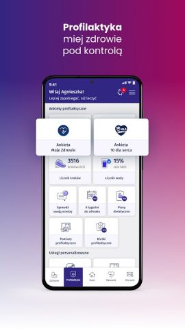 mojeIKP–zaloguj się do zdrowia для Android — скриншот 4