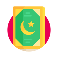 Құран Аудио для iOS