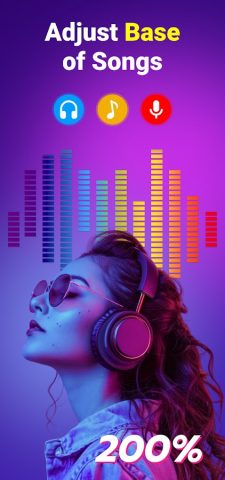 усилитель громкости для Android — скриншот 2