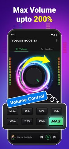 усилитель громкости для Android — скриншот 3